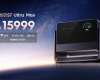 ИIͥӰԺ컨ؐ S7 Ultra MaxͶӰxذl