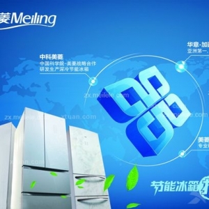 @(chung) Ʒͨ^ʡb