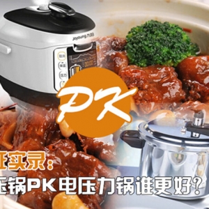 ħN߉PK늉lã
