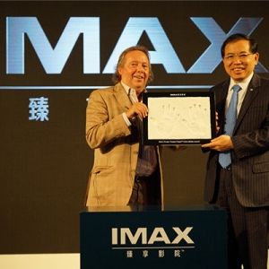 TCL-IMAXƳ피˽ӰԺϵy(tng)  p+D(zhun)