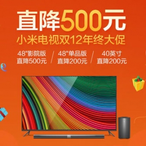 p12Nļҏ(qing)Сҕȫϵֱ500Ԫ