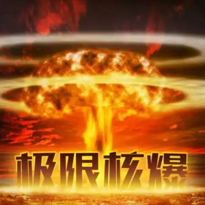 ΞO޺˱ҕB(ti)硱l(f)(hu)Hʣһ