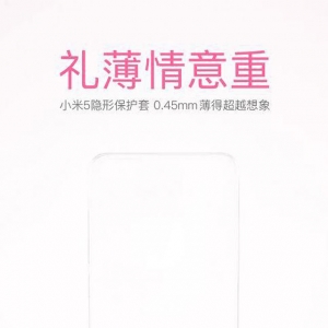 d3D Touchg(sh)С֙C(j)5l(f)Ӌ(j)r(sh)