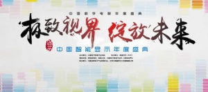 2016ЇҕʢЇ@ʾʢ伴_