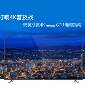 4Kռ(zhn) 55Ӣҕp11xָُ