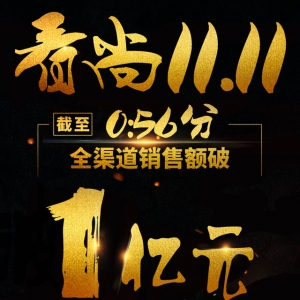 pʮһ(zhn)(bo)_(ki)56ȫN(xio)~pƃ|