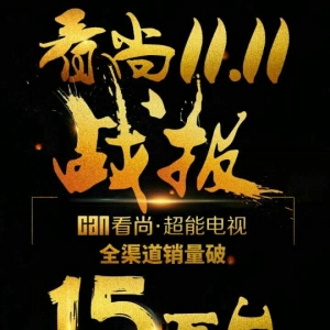 pʮһ(zhn)(bo)ȫN(xio)15f(wn)_(ti)