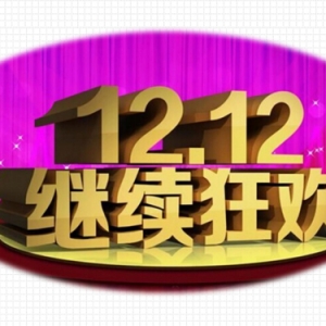 һp12NĿҕֵI
