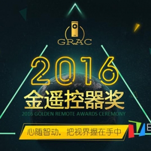 2016bƱx_ ƿ