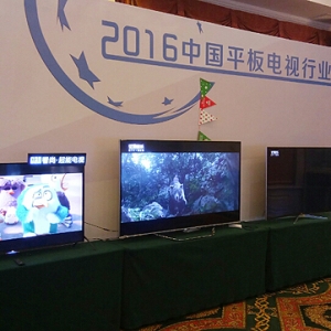2016MЈů Ʒ|쌢δ