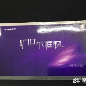wĵһl(f)ՌAQUOSҺҕƷ