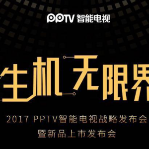 ƳИI(y)淨PPTVҕl(f)(zhn)+Ʒ