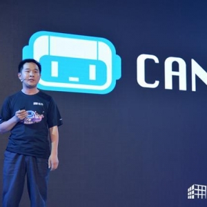 ȰYߵЧˎ\ՄCAN UI 2.0ҕϵy