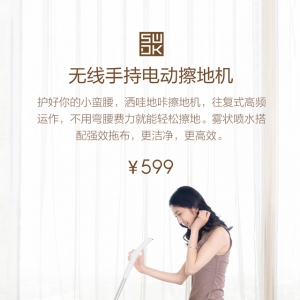 СױI~800f۵ǲؙC599Ԫ_