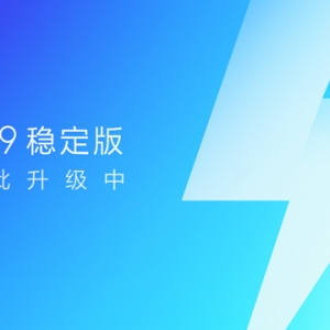 MIUI9憢 С6СMax2ɓw