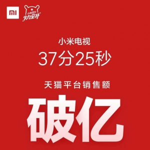 3725룡Сҕ|؈ƽ_N~ppƃ|