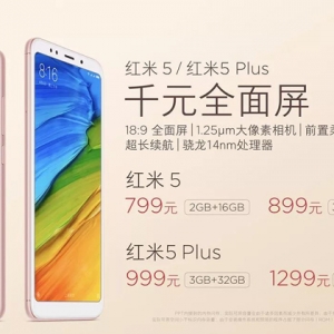 ȫ799Ԫ𣡼t5/t5 Plusʽl