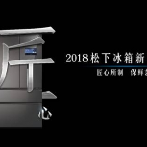  rˇg °l(f)2018Ʒ