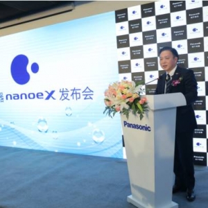 ҊCڿƼAWE2018nanoeX¼gذװl(f)