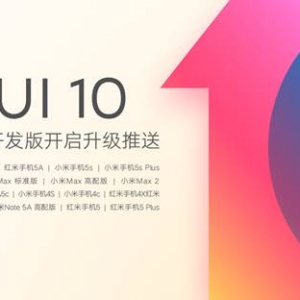 AIӳֵȫϵy СMIUI10_ڶC