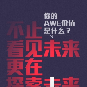 ϰ늘IЉ AWErֵՓ̧^