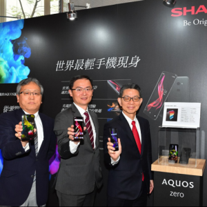 AQUOS ZEROȫpOLED֙C(j)_(ti)