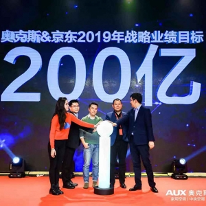 W˹c|ʽ2019Ժfh ָ200|