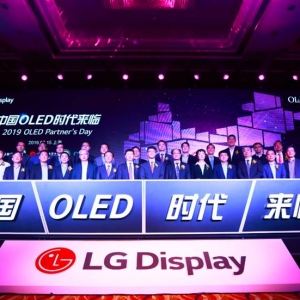 LG Display״AWE Ї(gu)OLEDr(sh)(li)R