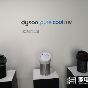 ĝLɭlDyson Pure Cool Me๦L