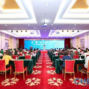 2019ЇN߷Փھ_ ȫN늮a(chn)I(y)