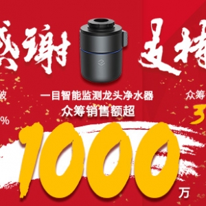 14ֽ֧~1000fһĿСױIɹ
