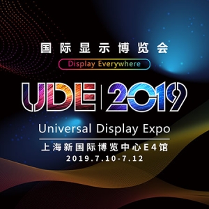 2019׌ÇH@ʾ[UDEڜ_Ļ