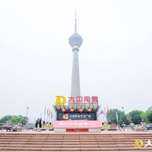 38cAMek 54Tꌢ갲ȫ