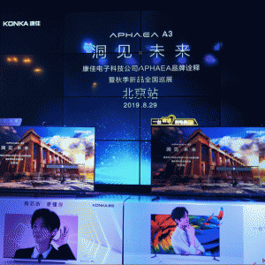 Ѳ늲ǻۮa(chn)I(y) ǻۿƼҊδ