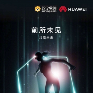 HUAWEI Mate XsAKˮa(chn)Ʒc(zhn)Ծϰl(f)ڽ