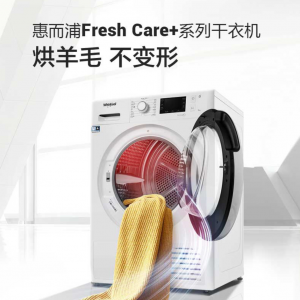 ë׃ݶFresh Care+C(j)ȫ