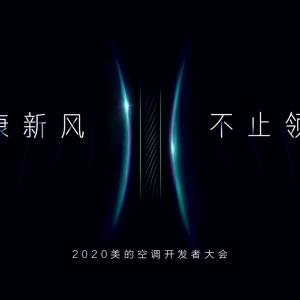  m ȫĿ{2020Ʒ