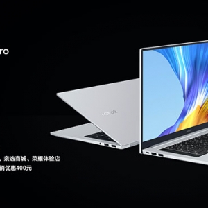ʮ+MX350@sҫMagicBook Pro 2020i