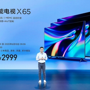 Redmi ҕXϵаlX65Nr2999Ԫ