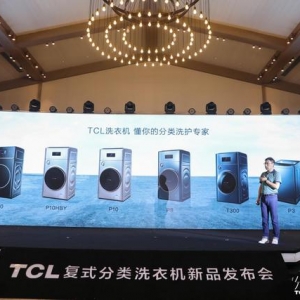 TCL P10(f)ʽϴCǻ۽(zhn)ԣ(f)ʽϴ ϴ¸
