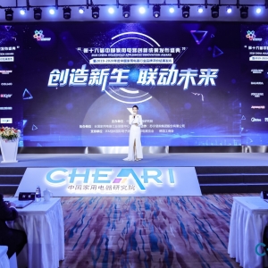 2019-2020ЇИI(y)Ʒu(png)r(ji)Y(ji)ذl(f)