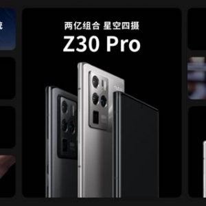 ȫzzӰŞŬȁZ30 Proʽl(f) 2|ؽM120W4999Ԫ
