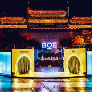 BOE^ȫ憢 ¿ƼxƷ|