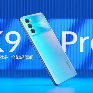 wŞоOPPO K9 Proʽl