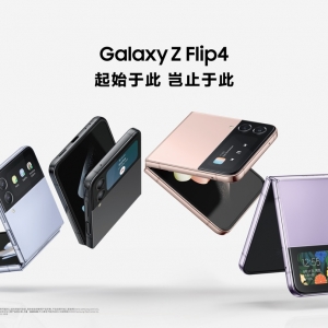 ܕ δ(li) ǰl(f)Galaxy Z Flip4Galaxy Z Fold4