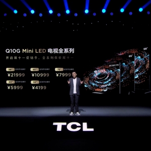 TCL l98Q10GĻҕSօ^Mini LEDװlrH21999Ԫ