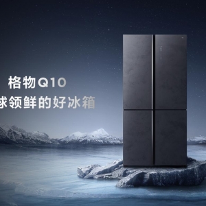 TCLQ10ӱrƼǻL