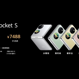 AȫŞСۯBAPocket Slۃr5988Ԫ