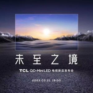 TCL Q10G ProʽϾ2023ֵُIMini LEDҕˣ