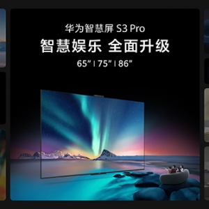 Aǻ S3 Proȫ pо(qing)ǻw